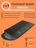 Traveller L